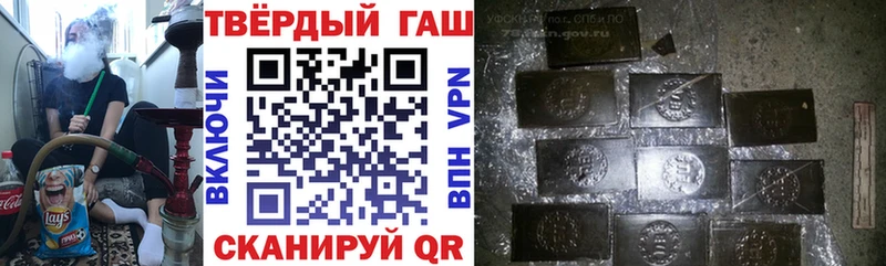 мориарти наркотические препараты  Хадыженск  Гашиш индика сатива 