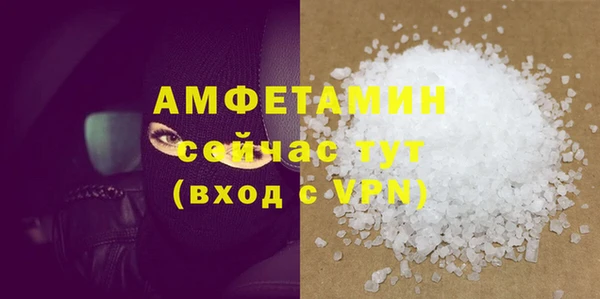 соль курить ск Аркадак