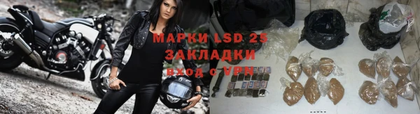 гидропоника Армянск