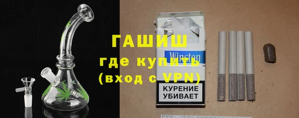 соль курить ск Аркадак
