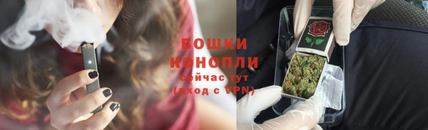 гидропоника Армянск