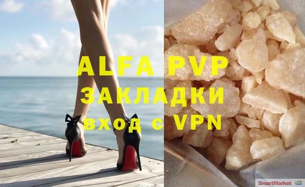 гидропоника Армянск