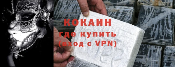 гидропоника Армянск