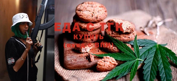соль курить ск Аркадак