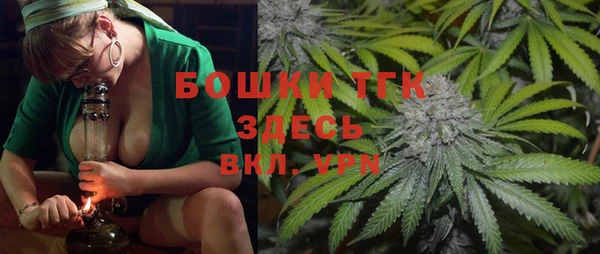 гидропоника Армянск