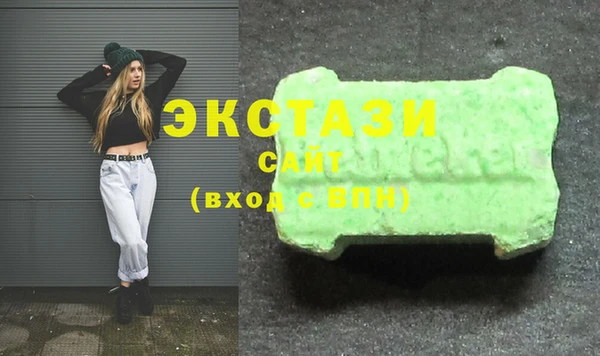 соль курить ск Аркадак