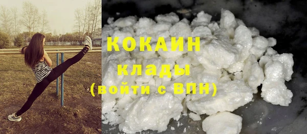 соль курить ск Аркадак