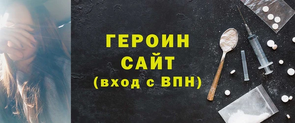гидропоника Армянск