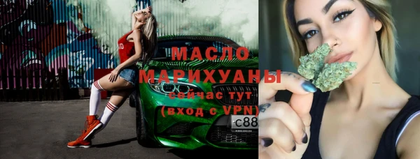 соль курить ск Аркадак