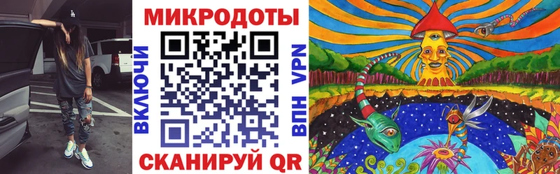 Псилоцибиновые грибы прущие грибы  Хадыженск 